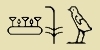 Hieroglyph Shasu M8 water-plants sha M23 sedge-weed sw  G43u-ew (pl)